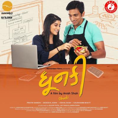 Dhunki (Original Motion Picture Soundtrack)'s cover