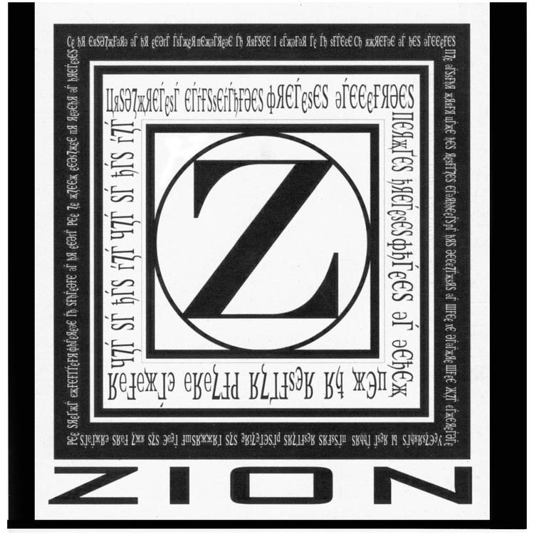 Banda Zion's avatar image