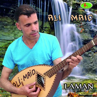 Ali Maid's cover