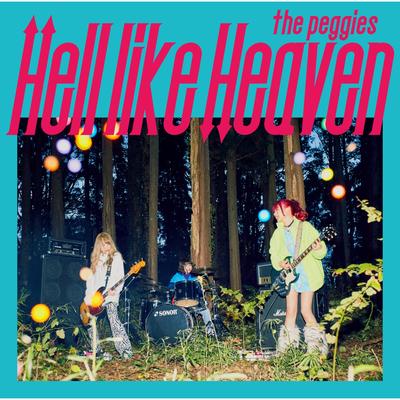 Hell Like Heaven's cover