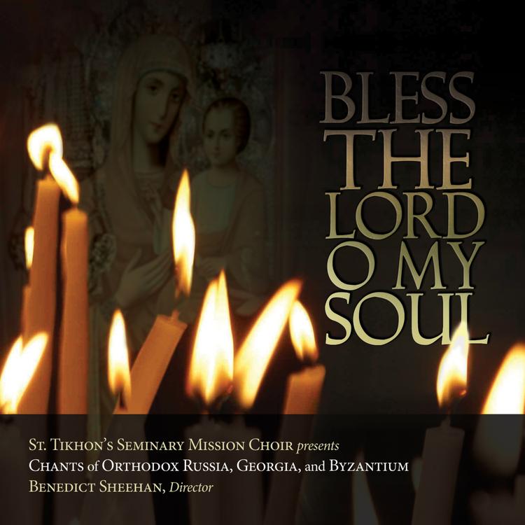 St. Tikhon's Mission Choir, Dir. By Benedict Sheehan's avatar image