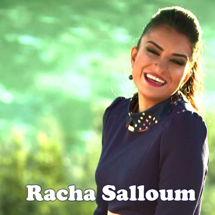 Racha Salloum's avatar image