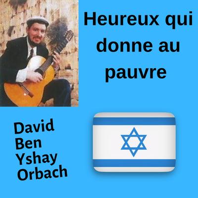 David Ben Yshay Orbach's cover