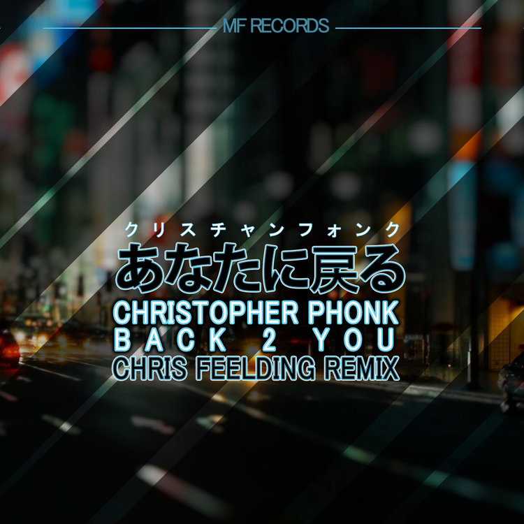 Christopher Phonk's avatar image