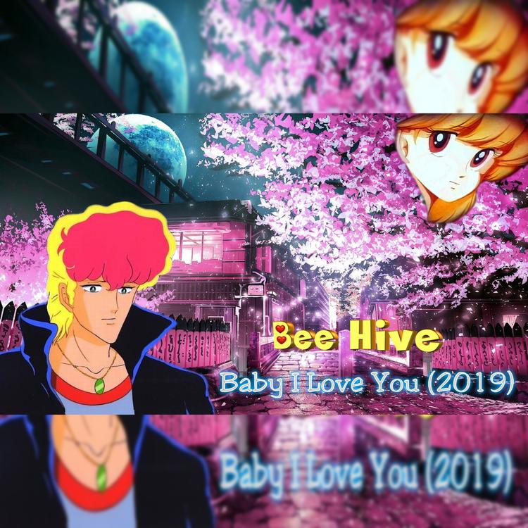 Bee Hive's avatar image