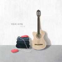 임수빈's avatar cover