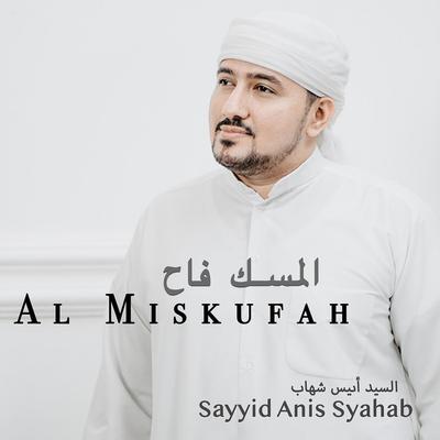 Sayyid Anis Syahab's cover