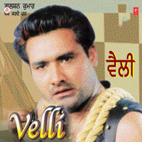 Kulwinder Dhillon's avatar cover