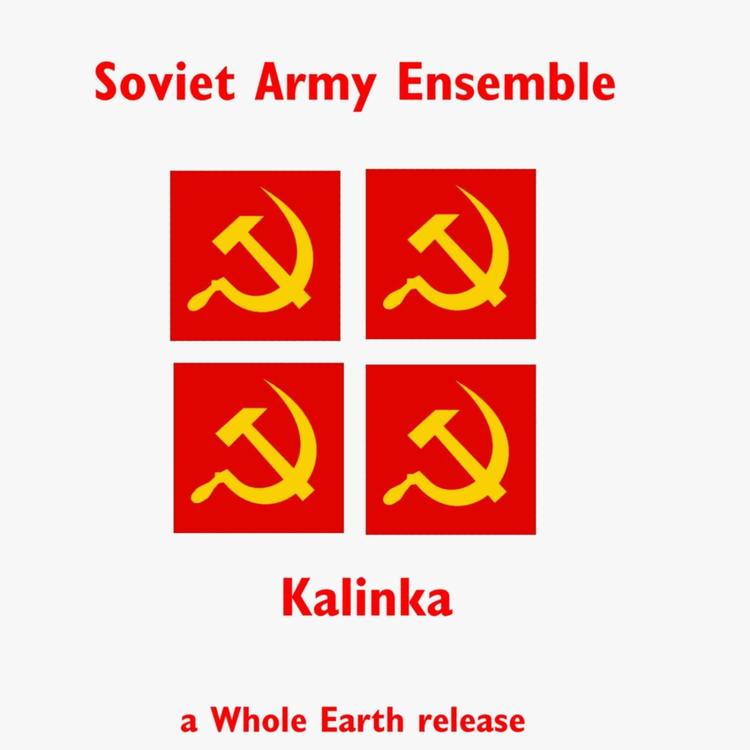 Soviet Army Ensemble's avatar image