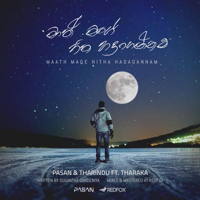 Maath Mage Hitha Hadagannam (Original)'s cover