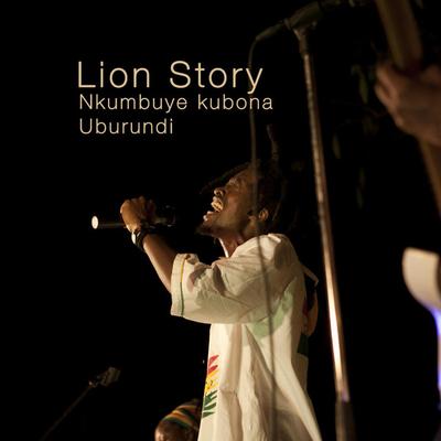 The Lion Story's cover