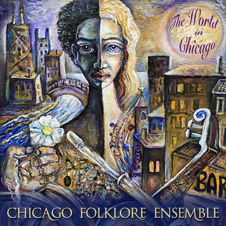 Chicago Folklore Ensemble's avatar image