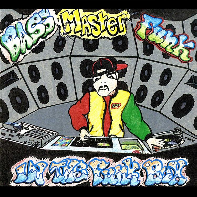 Bass Master Funk's avatar image