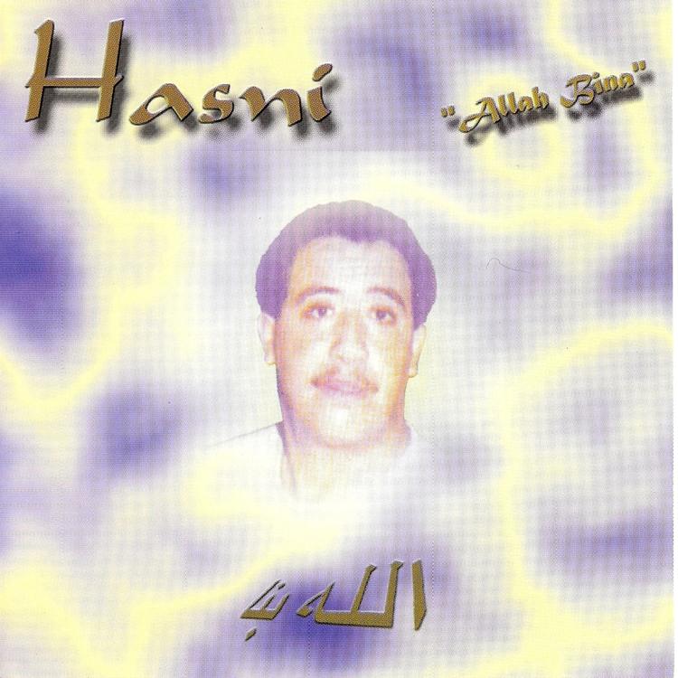 Hasni's avatar image