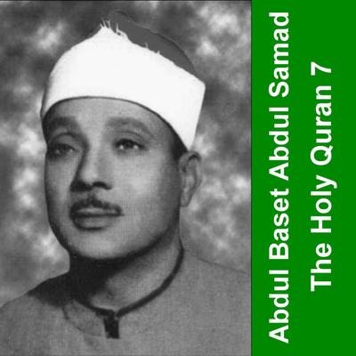 The Holy Quran - Cheikh Abdul Baset 7's cover