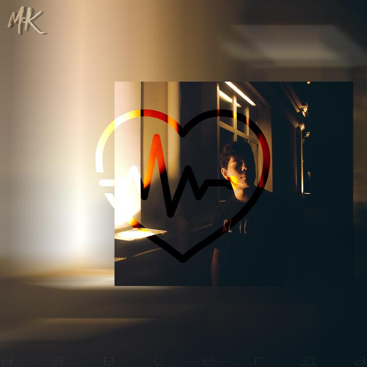 M.K.'s avatar image