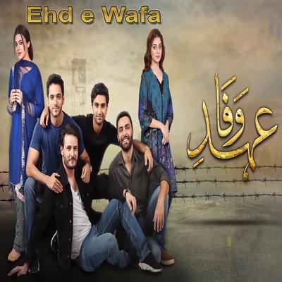 Ehd E Wafa (Slow Version)'s cover