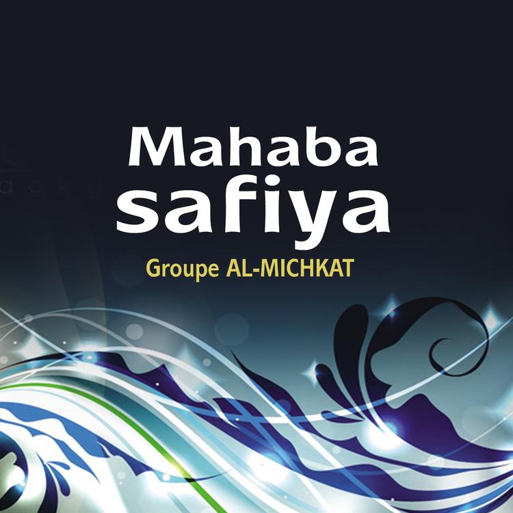 Groupe Al-Michkat's avatar image