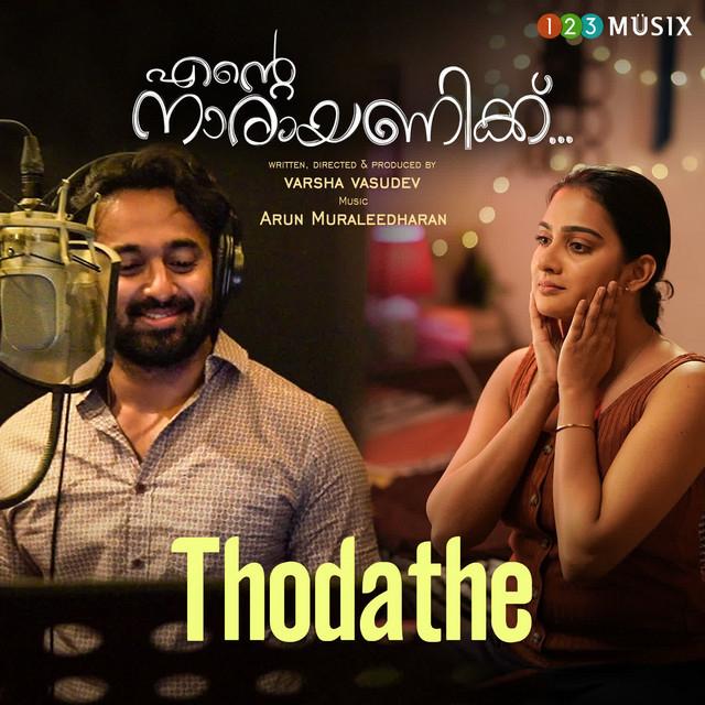 Unni Mukundan's avatar image