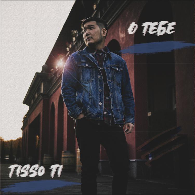 TISSO TI's avatar image