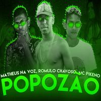 Matheus Na Voz's avatar cover