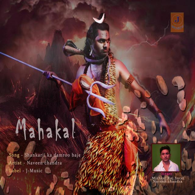 Naveen chandra's avatar image