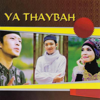 Ya Du'atallah's cover