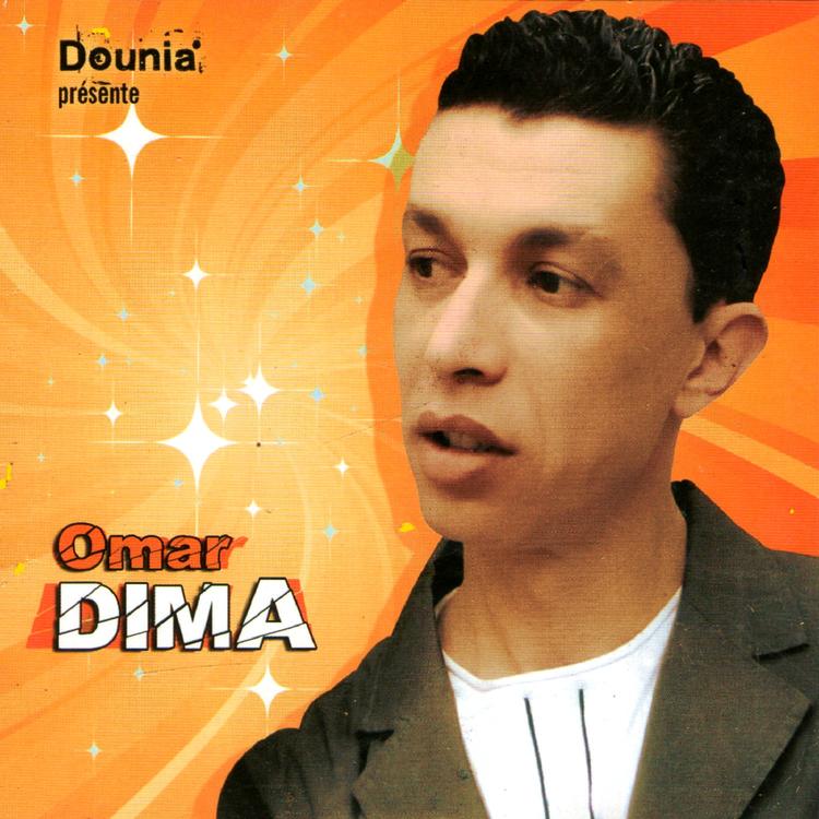 Omar Dima's avatar image