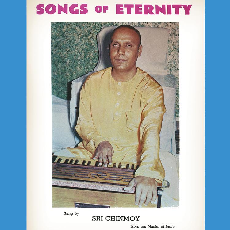 Sri Chinmoy's avatar image