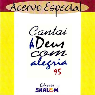 Amar, Amar, Amar By Comunidade Católica Shalom's cover