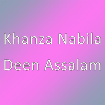 Deen Assalam's cover