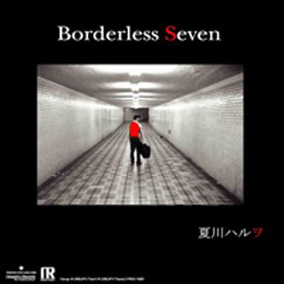 Borderless Seven's cover