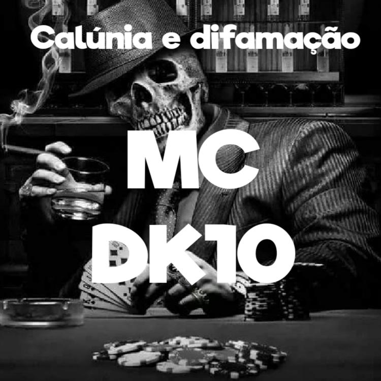 MC DK10's avatar image