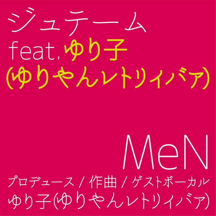 MEN's avatar image