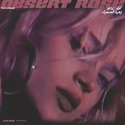 Desert Rose's cover