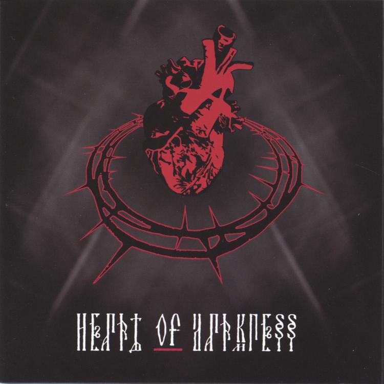 Heart Of Darkness's avatar image