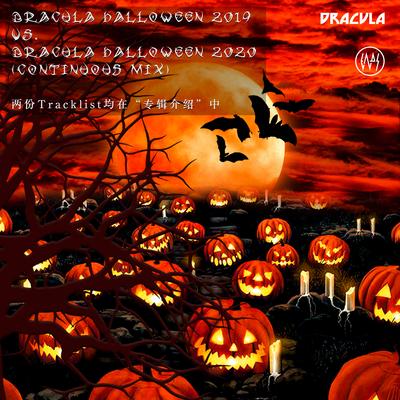 Dracula Halloween 2019 (Continuous Mix) By Dracula's cover