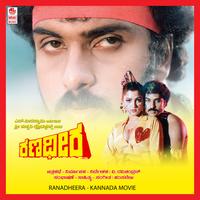 Hamsalekha's avatar cover