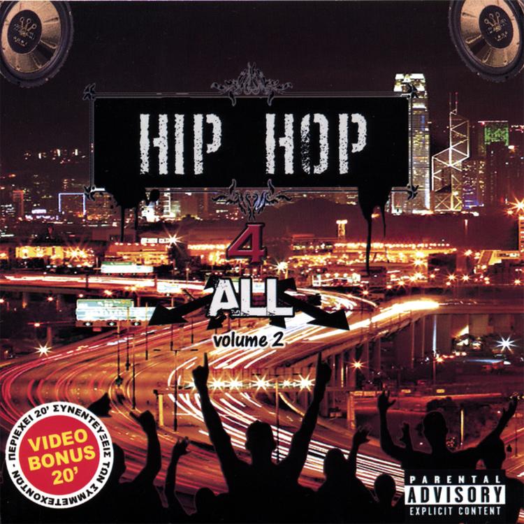 Hip Hop 4 all's avatar image
