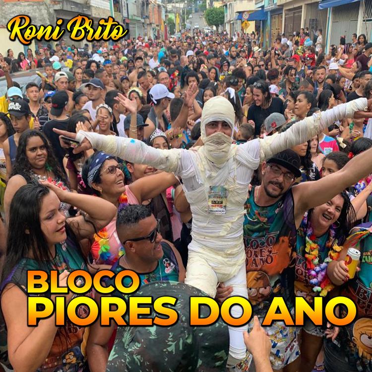 Bloco Piores do Ano's avatar image