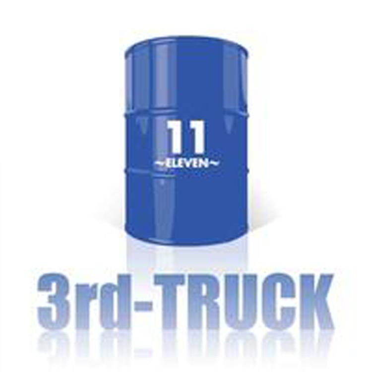 3rd-TRUCK's avatar image