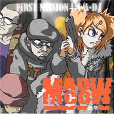 First Mission M A D's cover