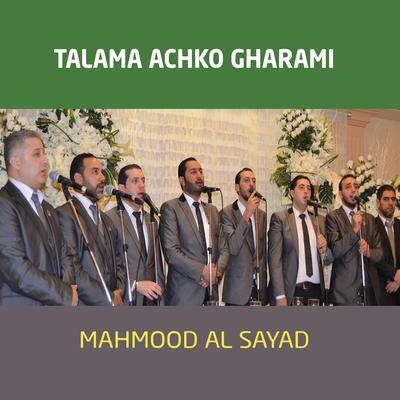 Talama Achko Gharami (Quran)'s cover