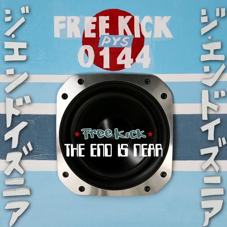 Free Kick's avatar image