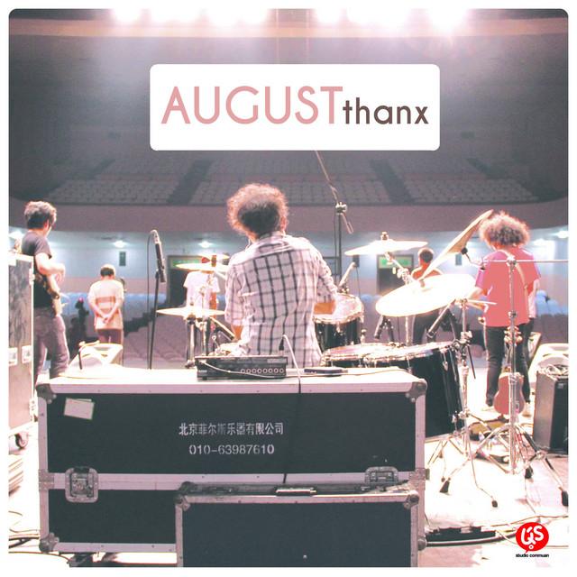 August Band's avatar image