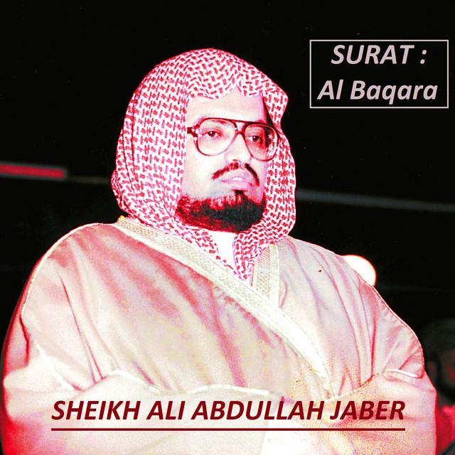 Sheikh Ali Abdullah Jaber's avatar image