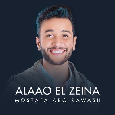 Alaao El Zeina's cover