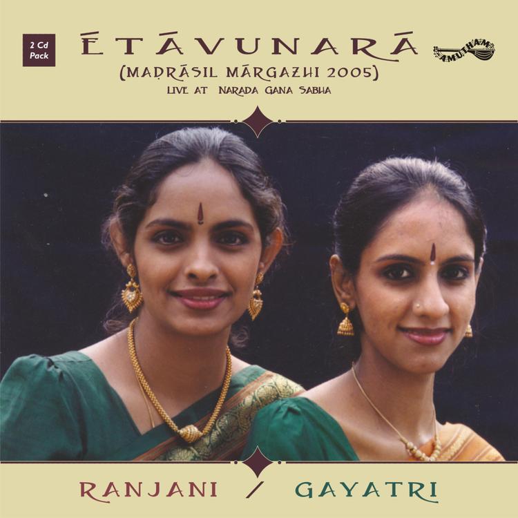 Ranjani Gayathri's avatar image