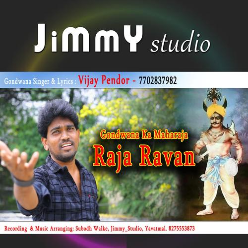 Raja Ravan Song Official Tiktok Music album by Jimmy Studio