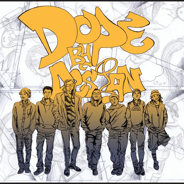 Dope by Design's avatar image